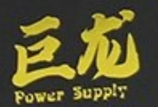 گریت وال